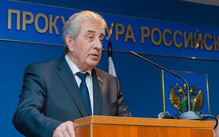 12 января – День работника прокуратуры РФ